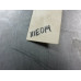 111E014 Engine Oil Dipstick For 10-14 Mazda 3  2.5